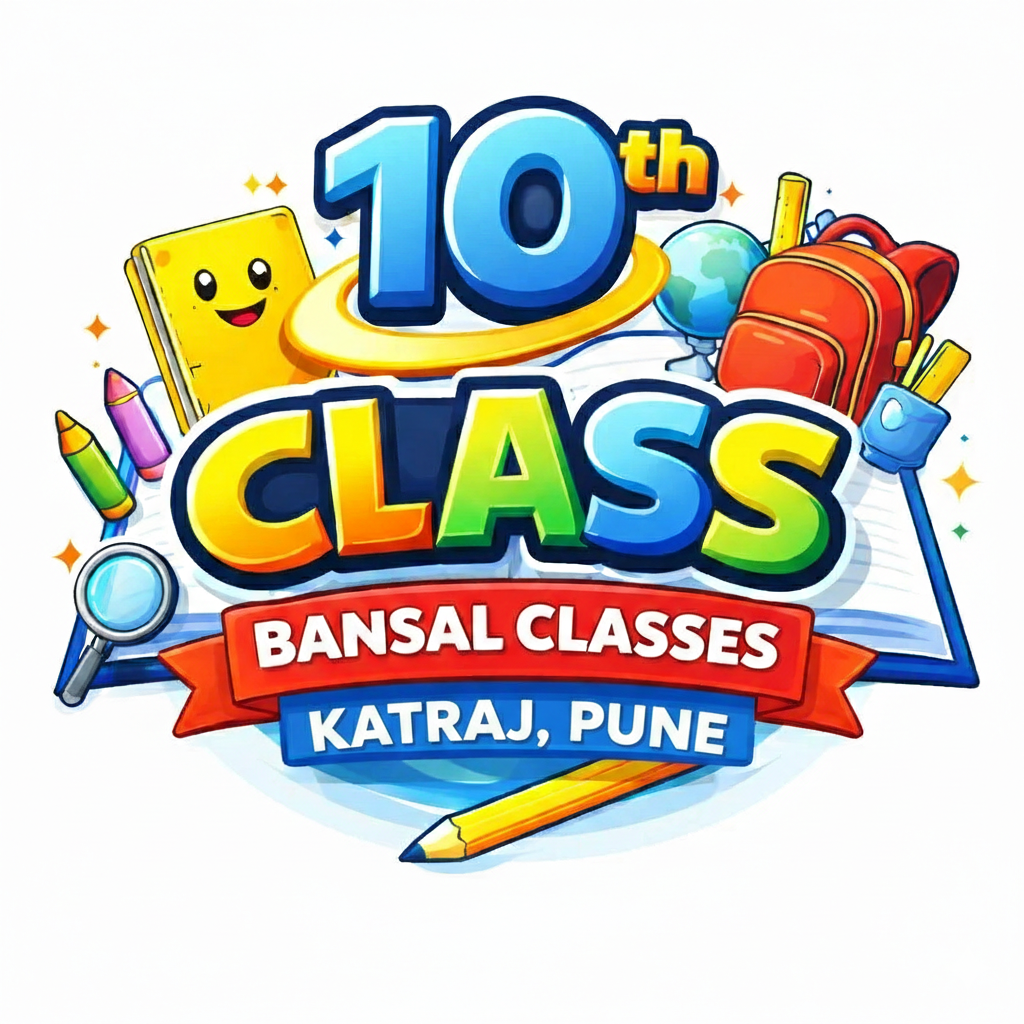 10 th